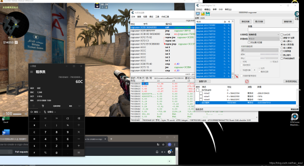 csgo透视代购：你敢冒险追求游戏巅峰吗？