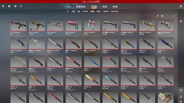 CSGO锁头挂：全解析与实用技巧分享