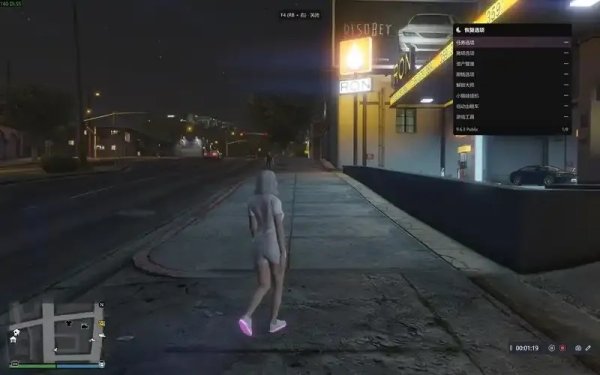 GTA5辅助如何使用及原理详解