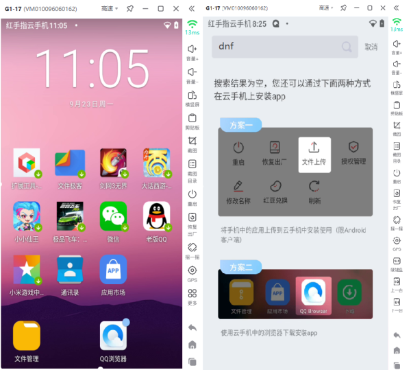 DNF手游能挂机吗？玩家必看攻略
