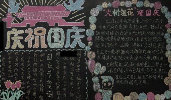 cf低价发卡卡盟揭秘：这些卡盟背后的真相