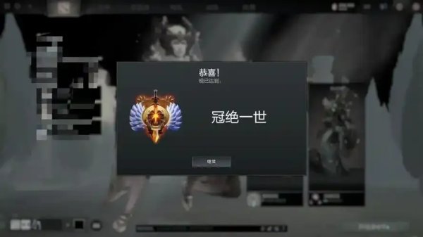 DotA2完美世界国服玩法攻略