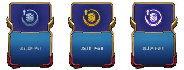 金铲铲直装外挂，如何轻松安装？
