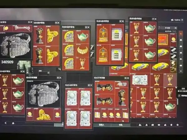 暗区突围数据号代码解析