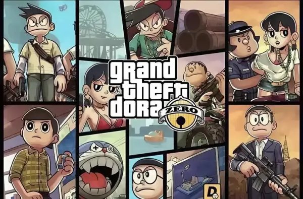 gta5小助手官网 免费在线游戏辅助工具