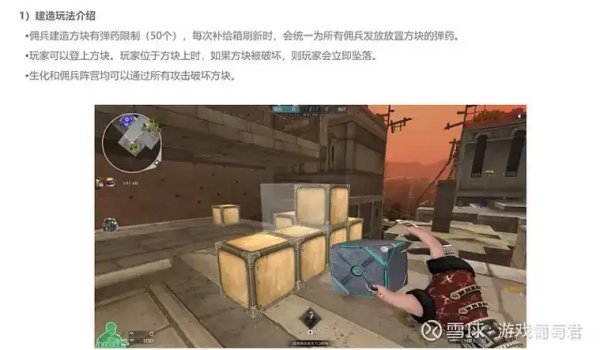 CF透视无毒：安全工具指南
