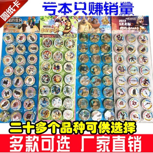cf卡盟