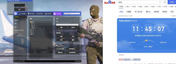 csgo辅助卡网