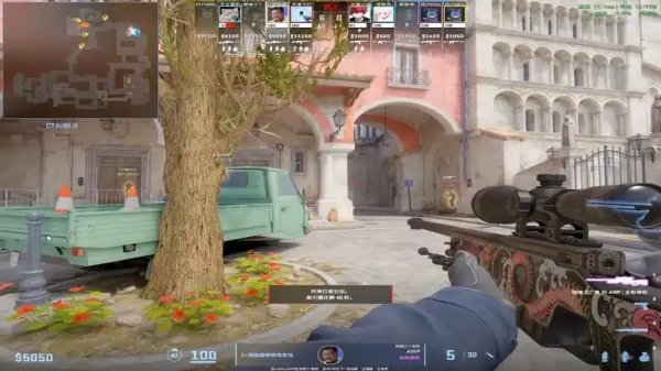 CS2免费透视挂下载：神器在手，游戏无敌！