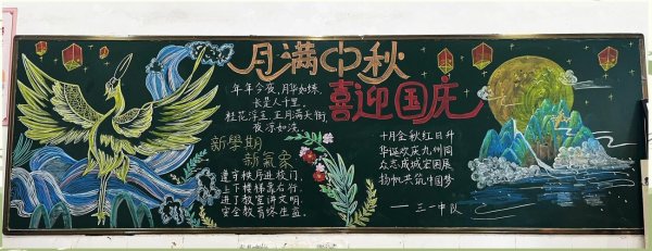 2024年台球高科技：揭秘未来球桌革命与精准技巧提升