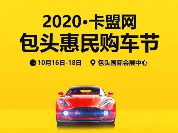 卡盟网官方网站