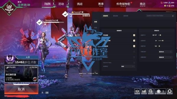 Apex炸房辅助：实战技巧速查