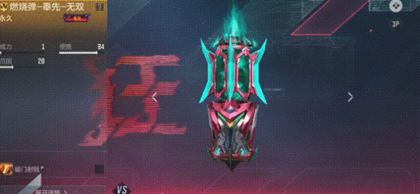 cf科技是什么意思_2