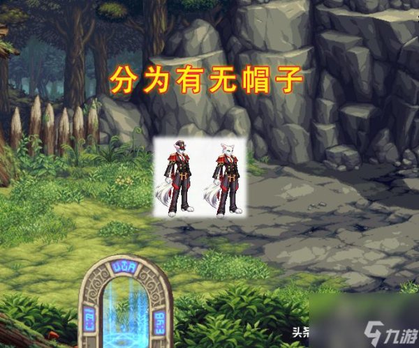 dnf手游在哪里搬猫卡
