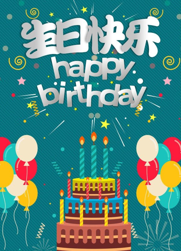 开挂app和平精英