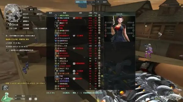 cf辅助工作室，专业高效游戏辅助代练