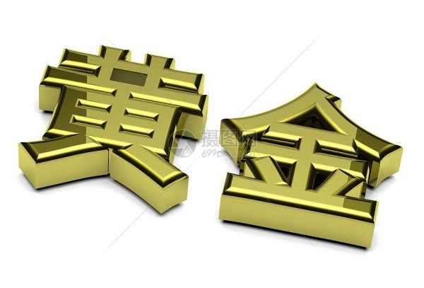 金铲铲之战透视