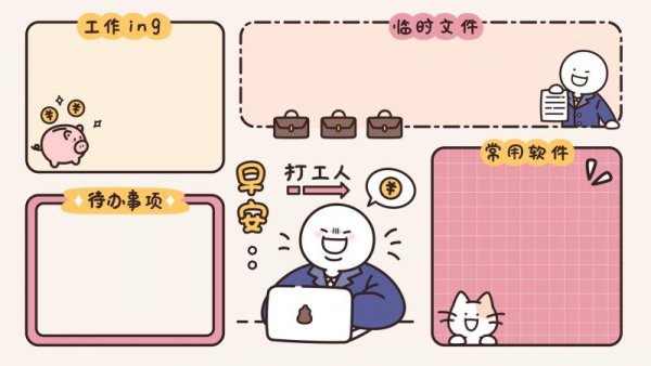科技开挂器免费神器：强大功能一览！