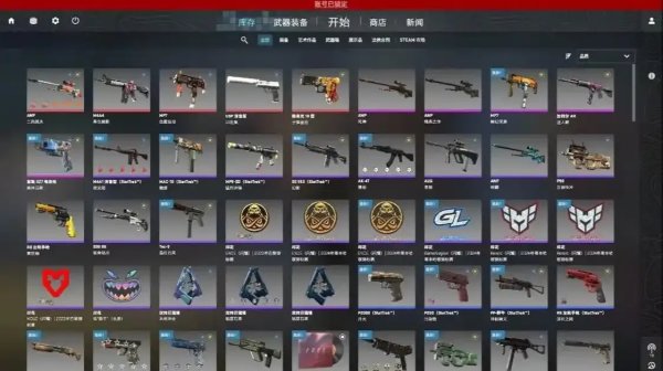 CSGO锁头挂下载指南：最新资源获取方法