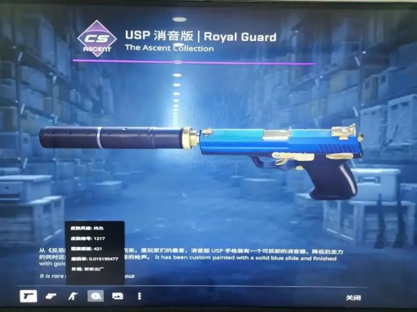 CSGO开箱网站：全网最全的CSGO开箱平台推荐