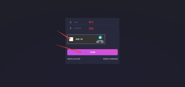 gta线上辅助