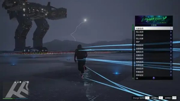 gta5免费外置辅助使用指南与注意事项