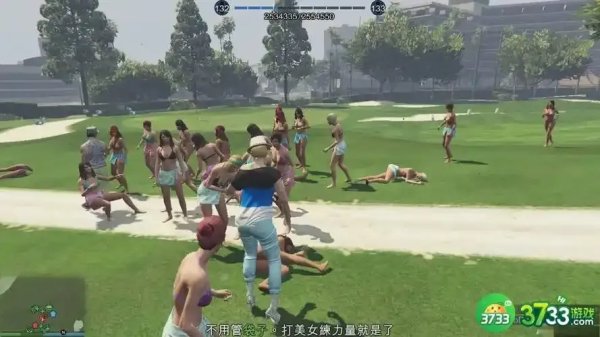 GTA5Atlas官网入口