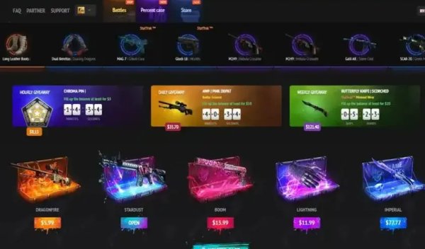 CSGO开箱网怎么选？体验不一样的游戏乐趣