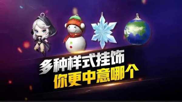 cfm挂ios：iOS游戏挂载专业指南
