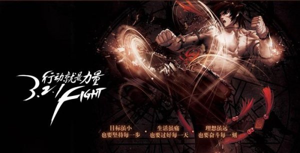DNF手游外挂封禁案例图片解析
