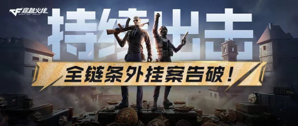cf发卡网平台介绍与使用指南