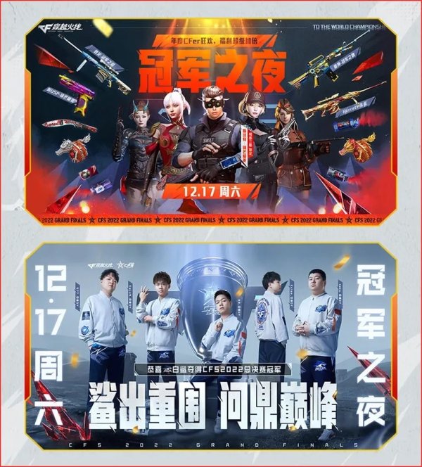 cf科技官网官方资讯速递