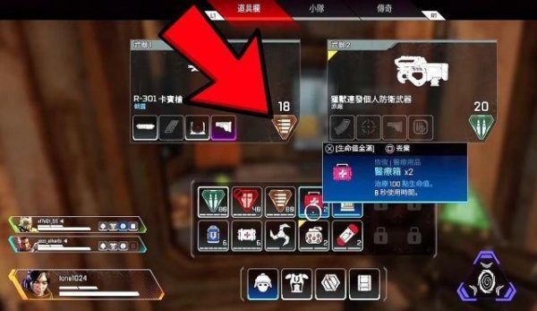 apex科技群：揭秘背后的惊人力量