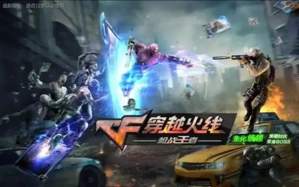 cf最新辅助发卡网