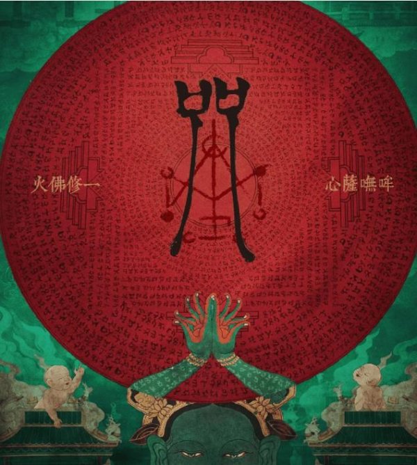 竟！诅咒之岛外挂秒转向骇人技术曝光