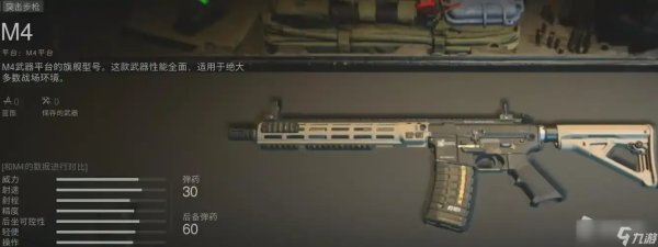 竟然是这样！COD19辅助卡盟背后的惊人真相