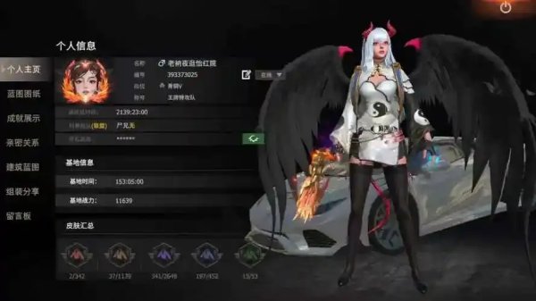 文明重启混服号发卡网最新版本更新