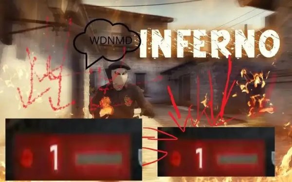 CSGO锁血漏洞解析：如何利用游戏机制实现无限生存