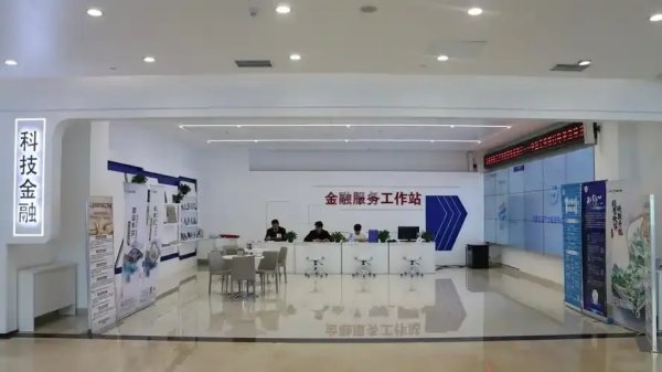 科技辅助货源站：优化物流与供应链管理