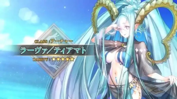 fate冠位指定：争夺战，天命之争！