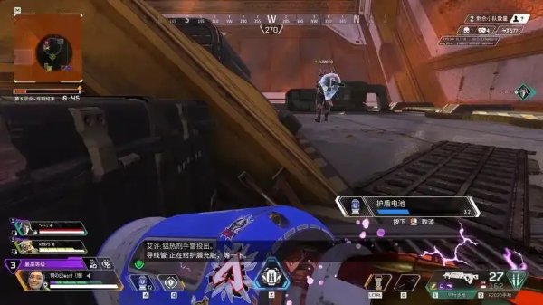 apex kz