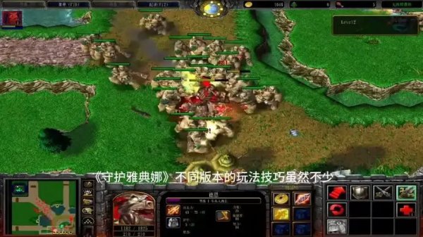 Dota 2魔兽改键精灵全攻略：键位优化指南