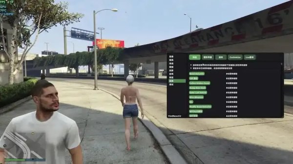 GTA线上免费小助手官网入口