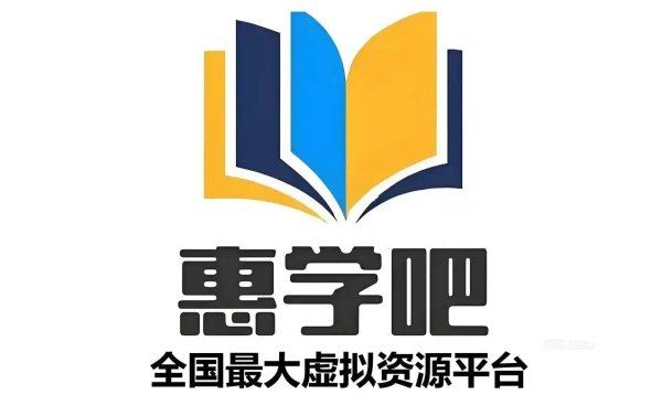 2024年辅助货源站贴吧哪里有干货？