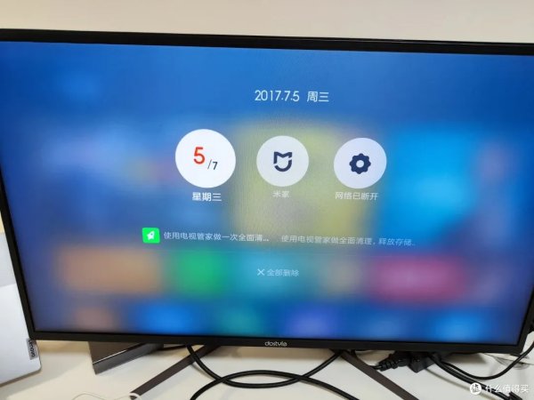 001my辅助网