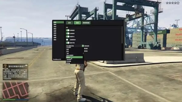 gta5线上小助手官网：它隐藏了什么惊人秘密？