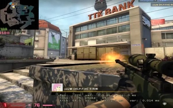 CSGO自带自瞄是什么意思