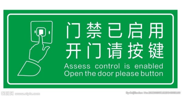 AK直装V6破解版三角洲