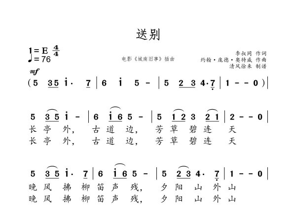卡盟代理：代网刷平台业务网官方