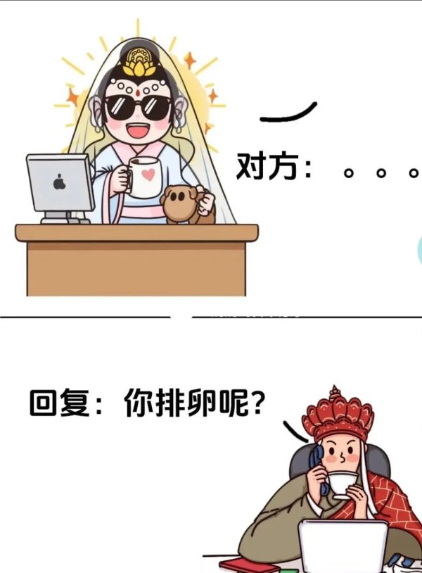 4399生死狙击外挂是什么？带你了解外挂的真面目